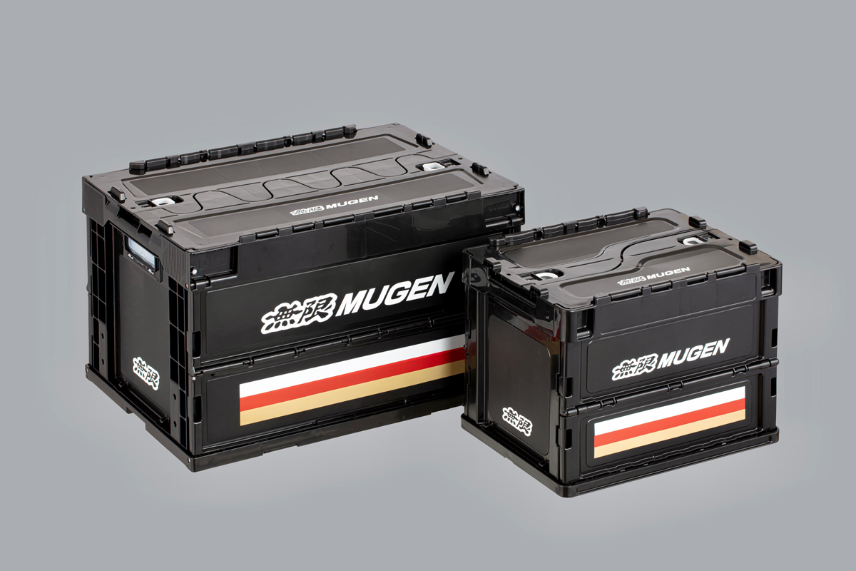 Mugen Stripe Folding Tote Small 90000-XYL-800A-Z3 - King