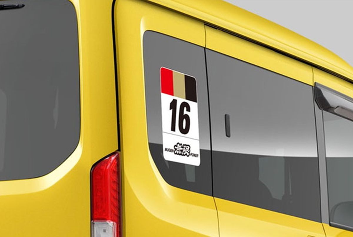Mugen 16 Decal 08F30-XNJ-K1S0 - King Motorsports Unlimited, Inc.