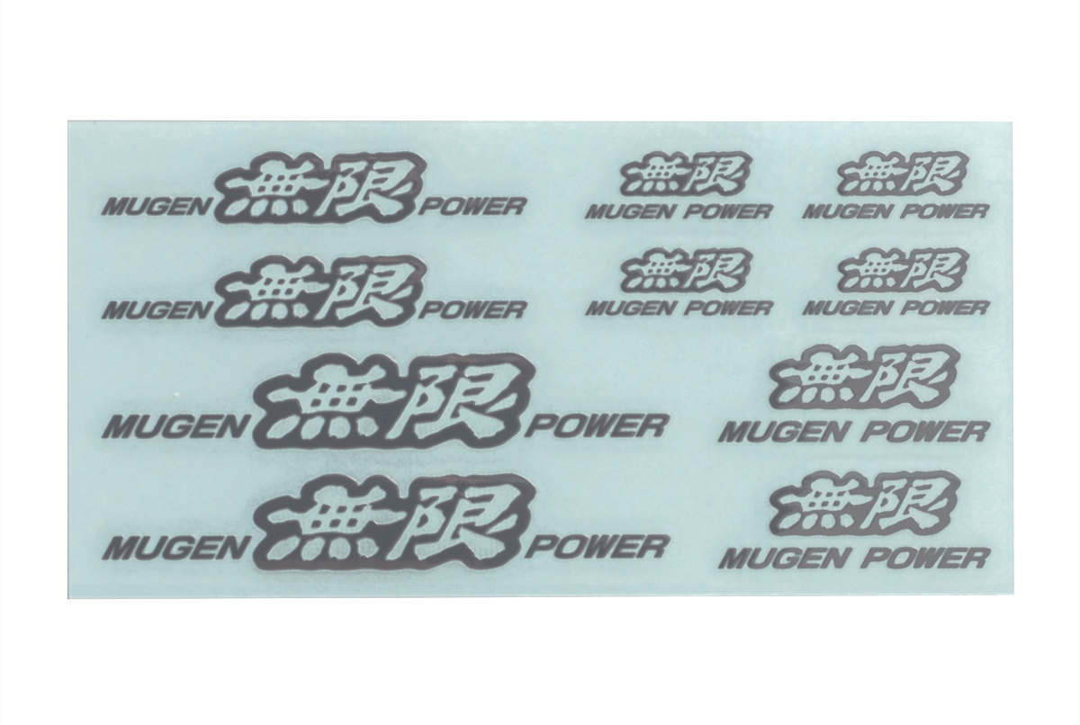 MUGEN Power Metal Sticker Set - Bright Silver Nickel Metal 90000