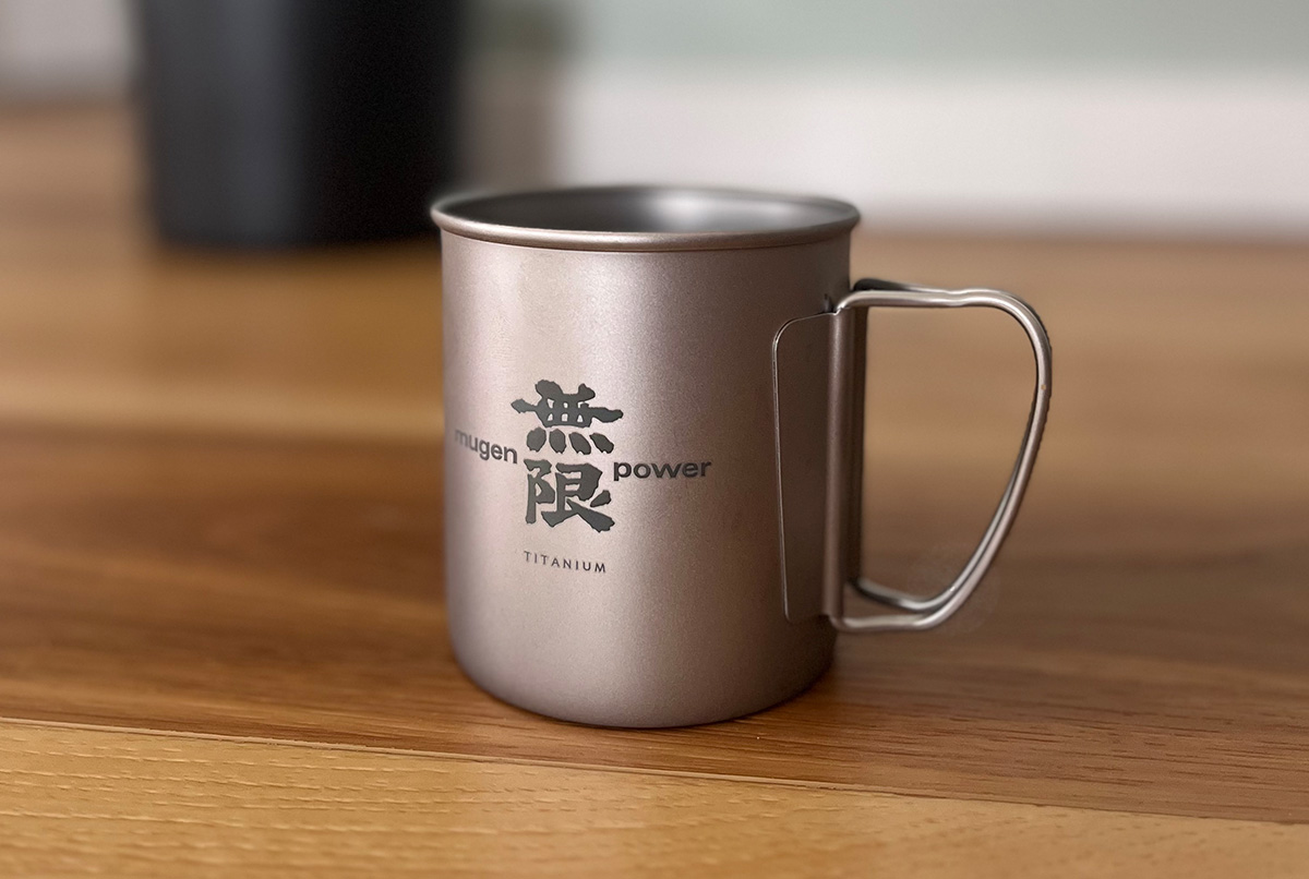 MUGEN Titanium Mug 90000-XYM-140B - King Motorsports Unlimited, Inc.