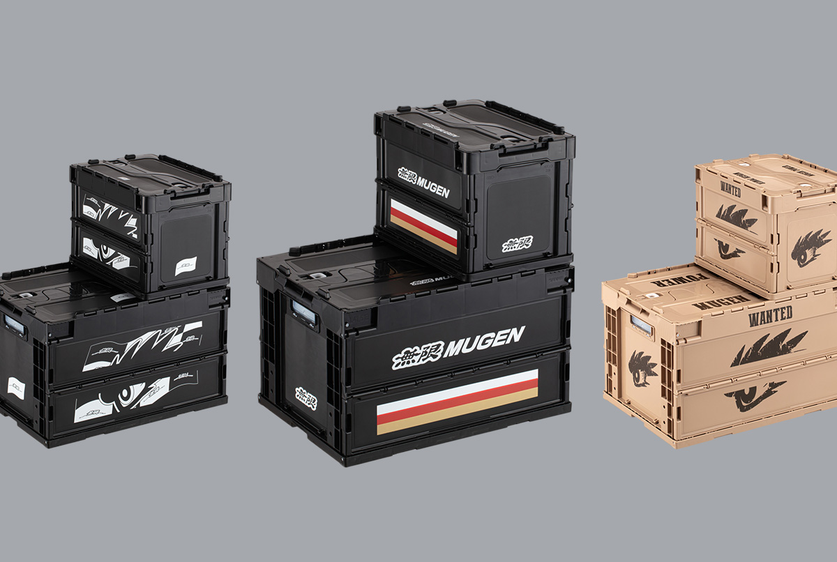 Mugen Folding Tote Small & Large Set - FREE SHIPPING 90000-XYL