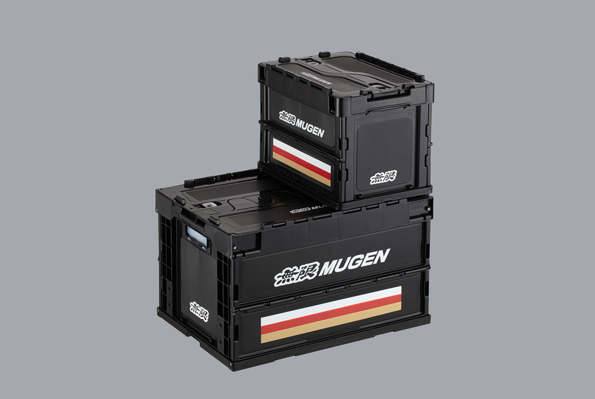 Mugen Folding Tote Small & Large Set - FREE SHIPPING 90000-XYL