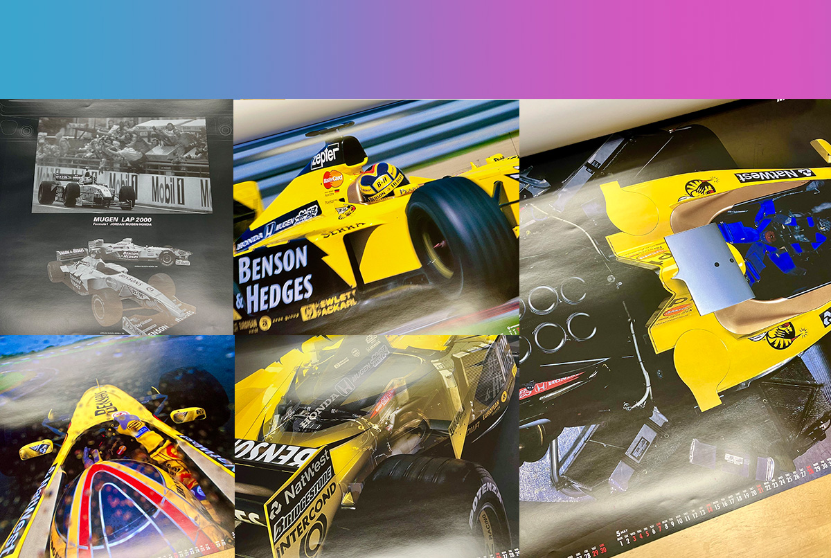 2000 Mugen Full Color Collectors Calendar 2000MugenCalendar King