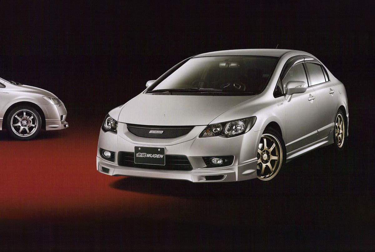 Mugen Ventilated Visor Set - 8th Gen Honda Civic - (4 door) 72400