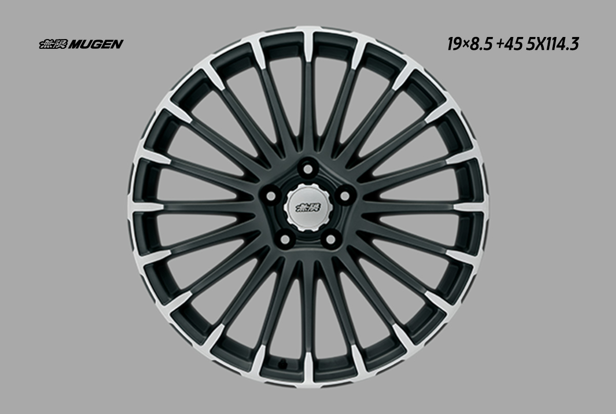 Mugen MDC Aluminum Wheel Set 42700-XCND-985U-45 - King Motorsports