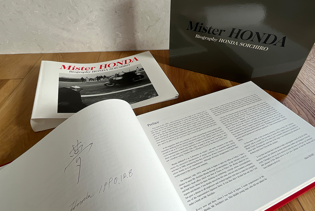Mister Honda Book - Biography of Soichiro Honda MISTER-HONDA-BIO