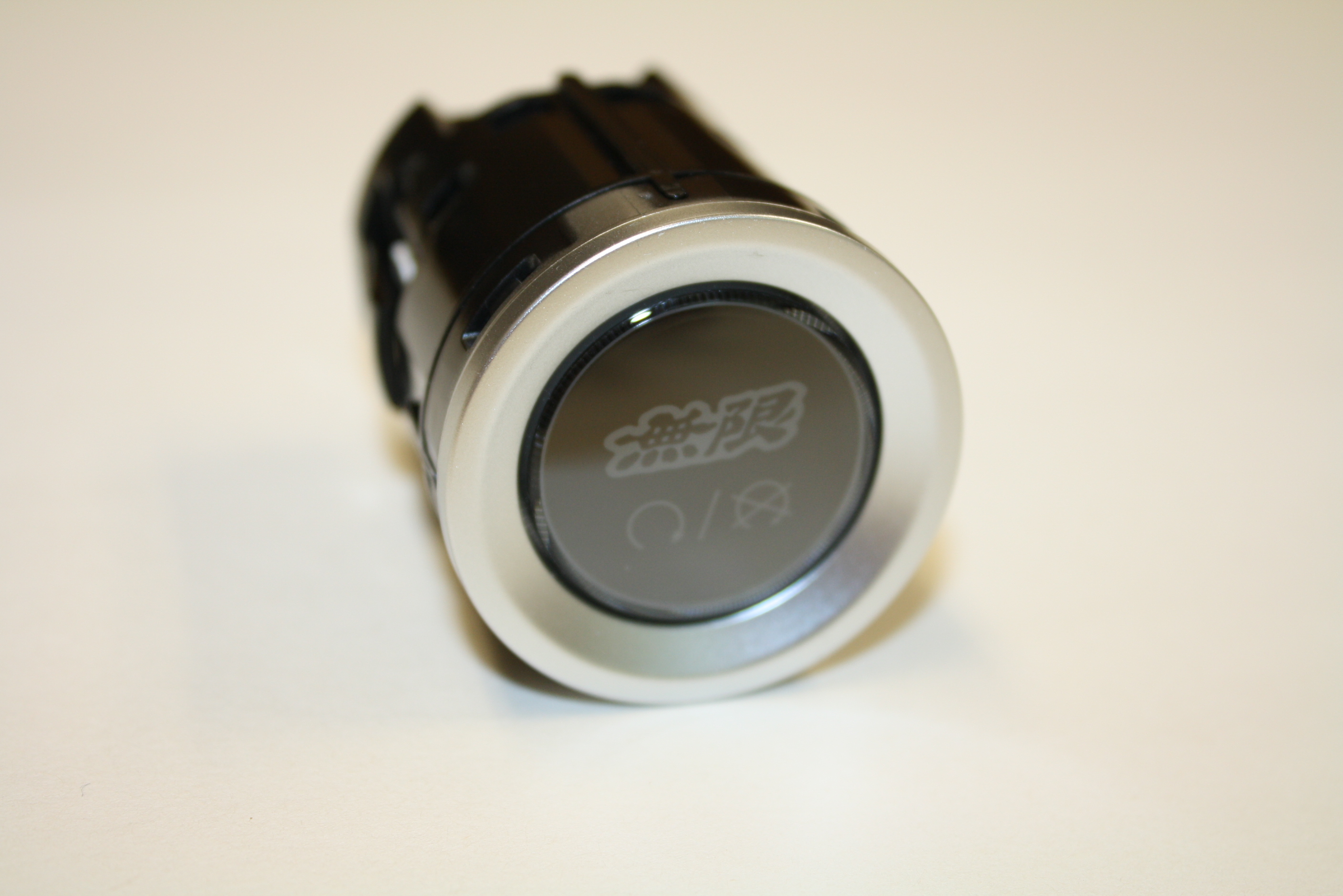 Mugen Start Stop Switch 35881-XNH-K0S0 - King Motorsports