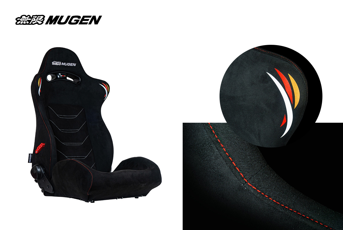 Mugen MX-B Semi Bucket Seat 81100-XXGB-K0S0 - King Motorsports