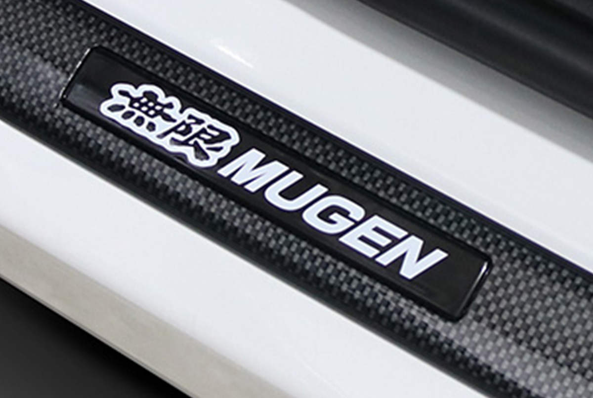 Mugen Carbon Pattern Scuff Plate Set 84200-XNPB-K0S0 - King