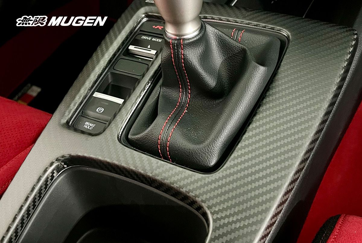 無限 MUGEN シビックタイプR FL5 センターコンソールカーボンパネル