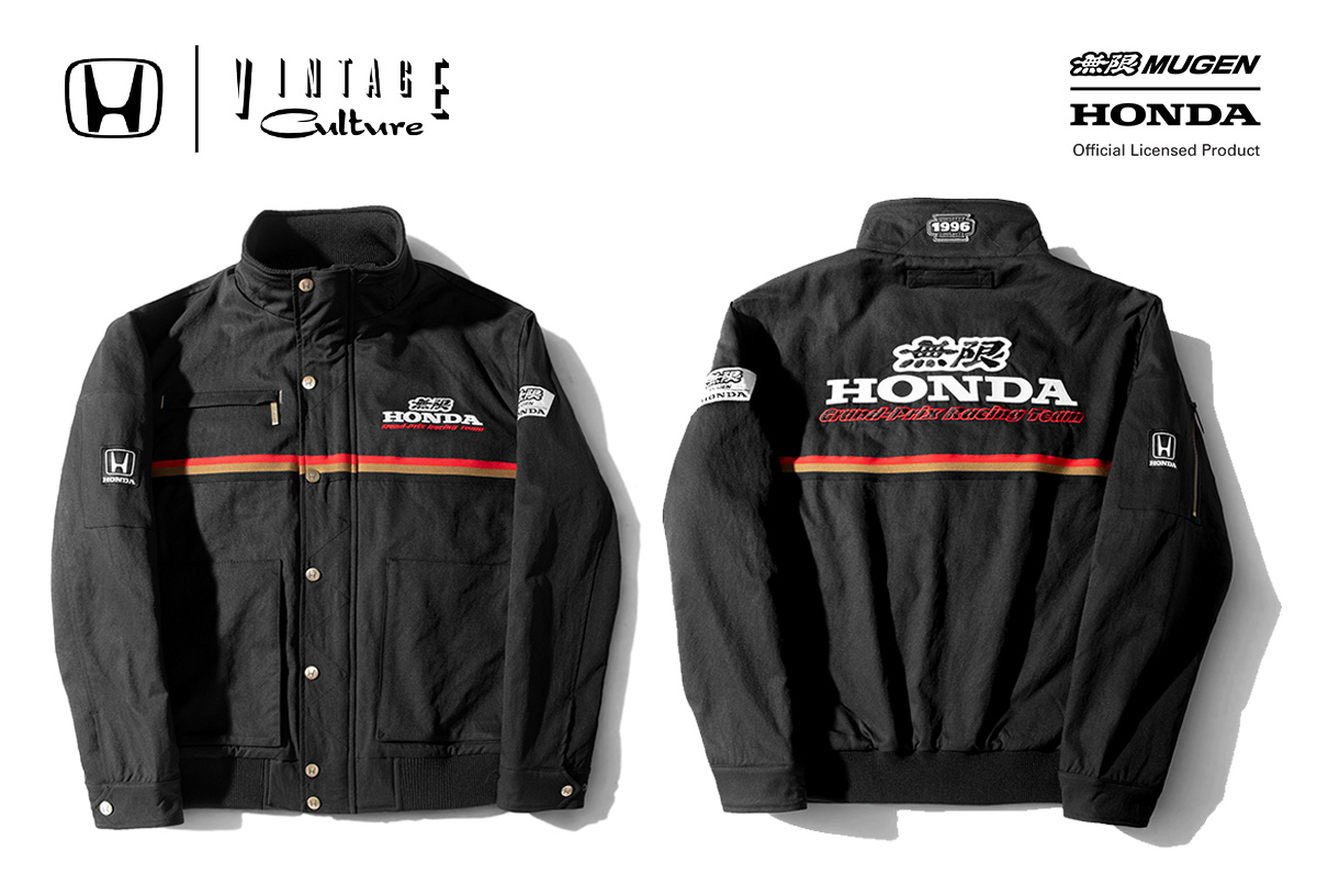 Honda Vintage Culture - 1996 Mugen-Honda F1 Team Light Jacket HVC