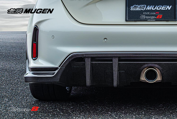 Mugen FL5 GROUP B Sports Titanium Exhaust System 18000-XNRC - King