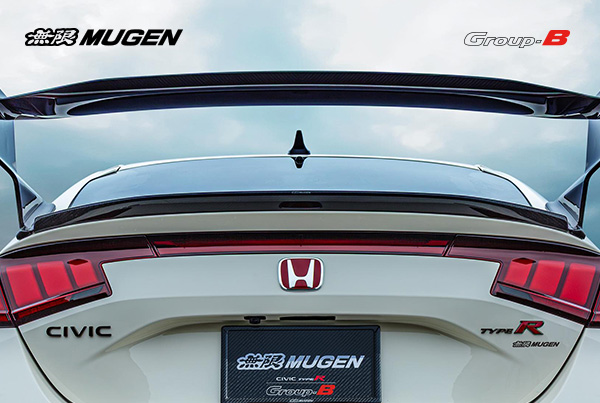Mugen FL5 GROUP B Carbon Fiber Tailgate Spoiler 84113-XNRC-K0S0