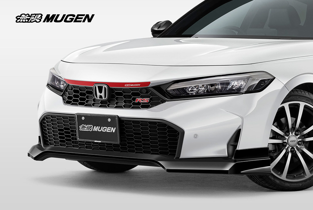 Mugen 11th Gen FL2 Front Under Spoiler 71110-XNRD-K0S0 - King