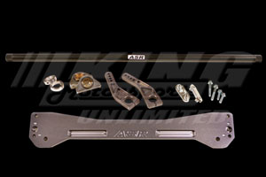 ASR Subframe Brace and 32mm Bar Kit - EG, DC2