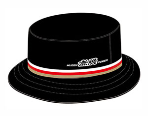 Mugen Power Hat 90000-XYH-500D - King 