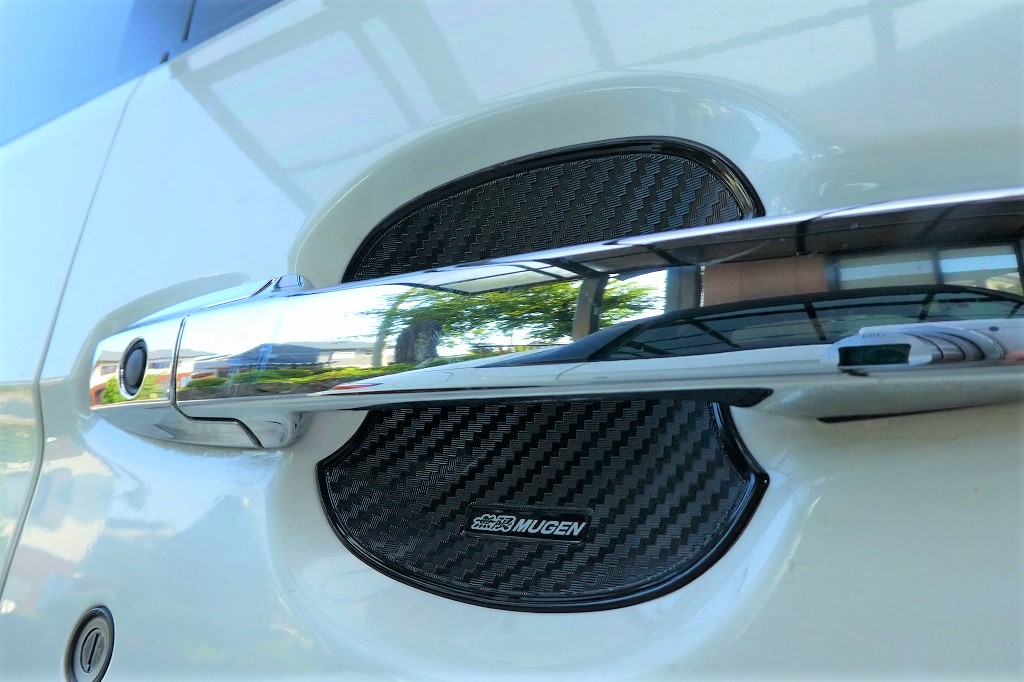 Mugen Door Handle Protectors Small 08P48-XG8-K0S0-S - King