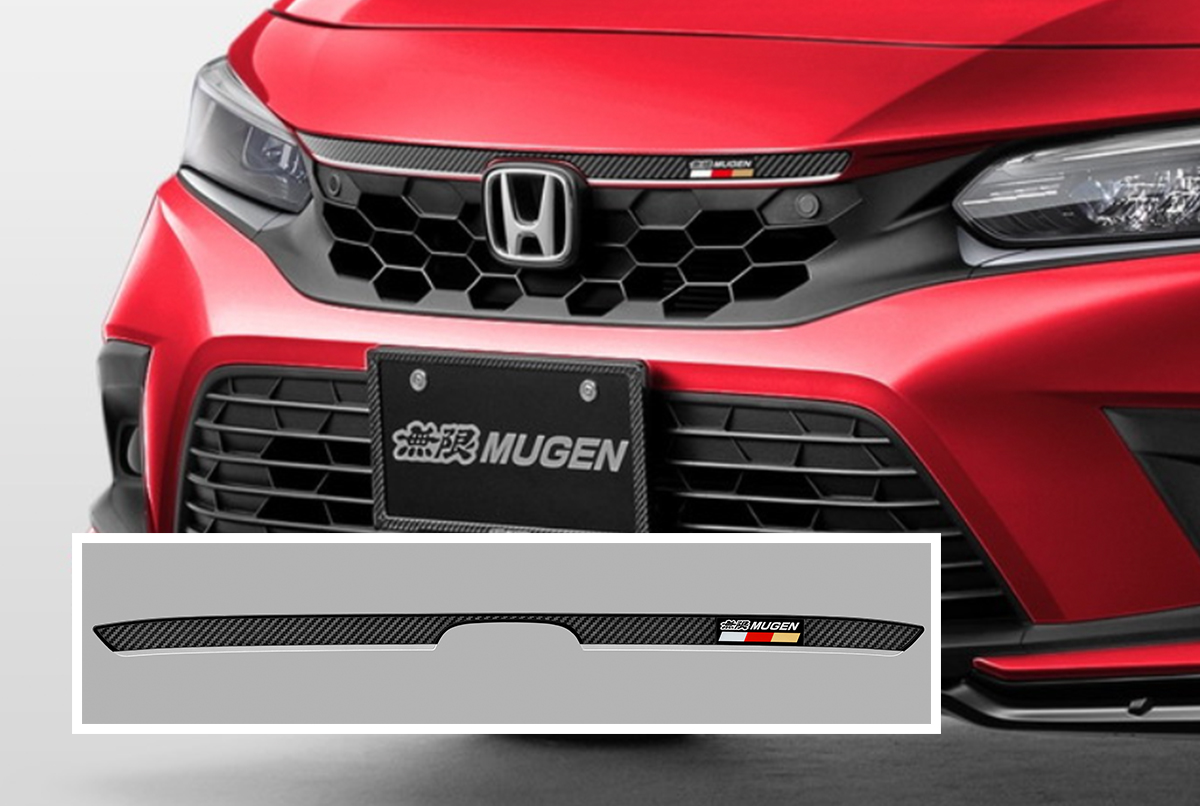 Mugen Front Grille Decal