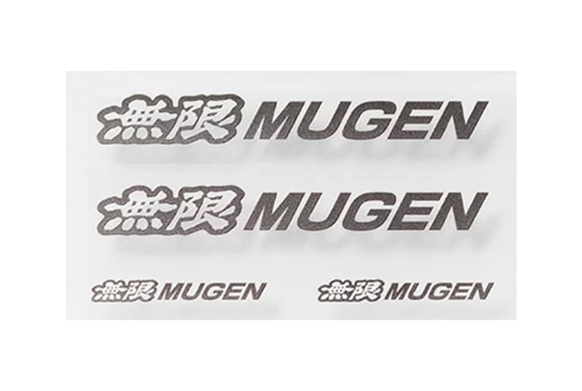 MUGEN Sticker A – Small – Gun Metal