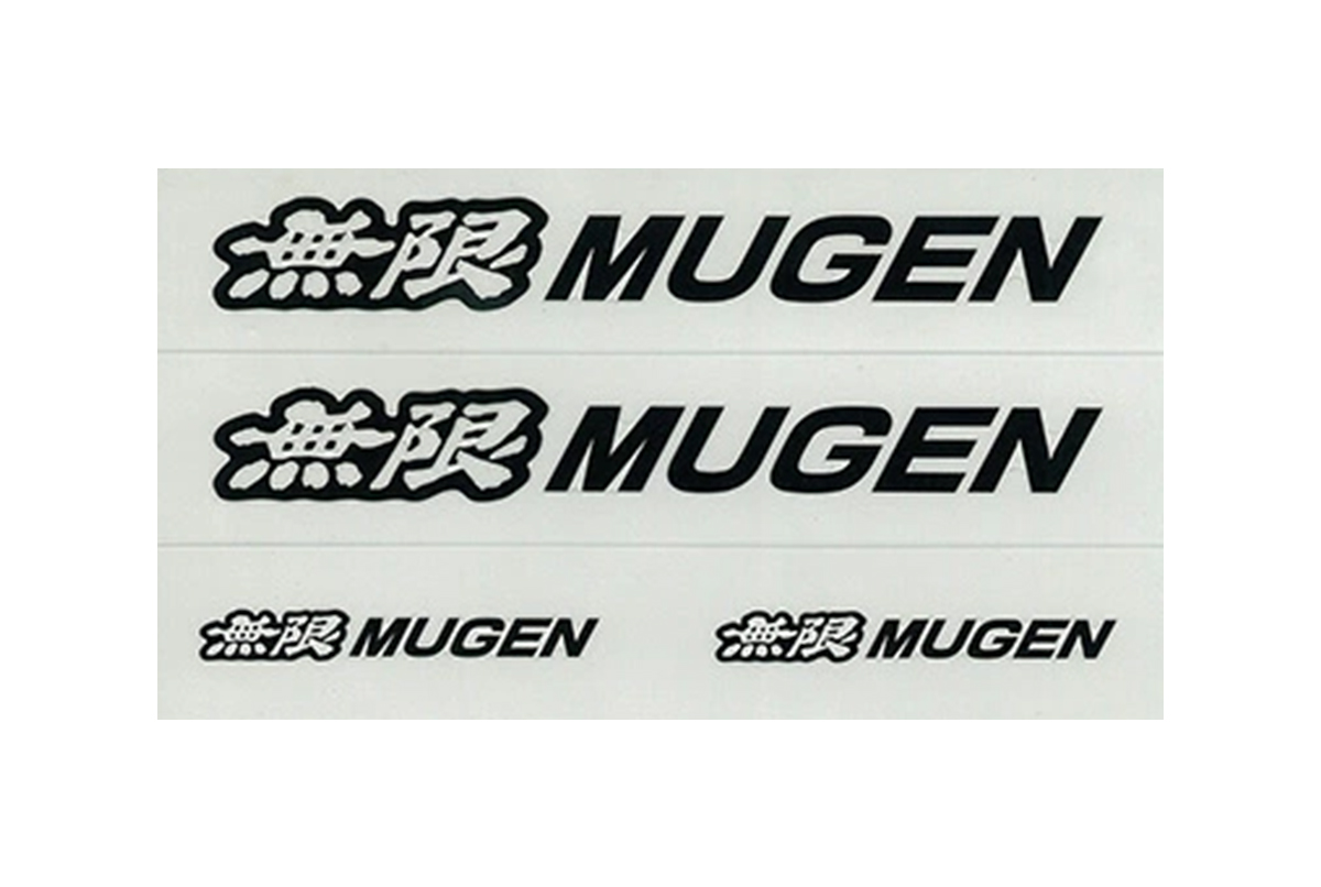 MUGEN Sticker A – Small – Black