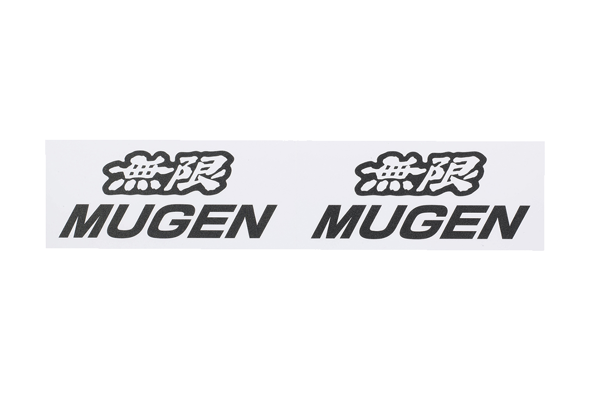 MUGEN Sticker B – Medium – Gun Metal
