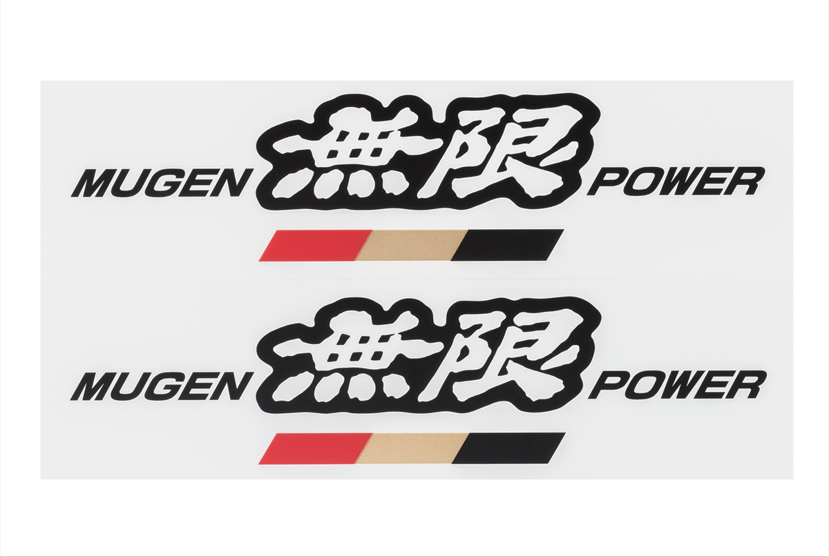 MUGEN Power Sticker A – Medium – Black