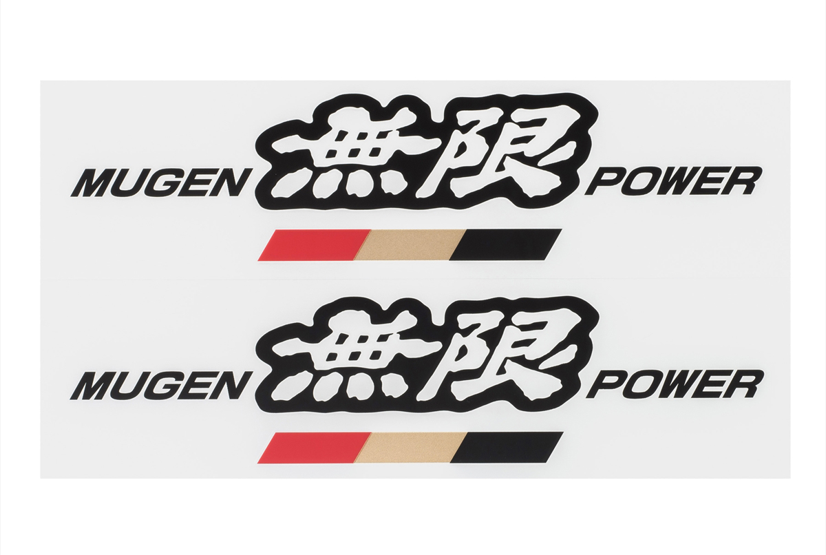 MUGEN Power Sticker A – Large – Black