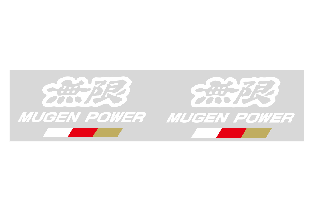 MUGEN Power Sticker B – Medium – White