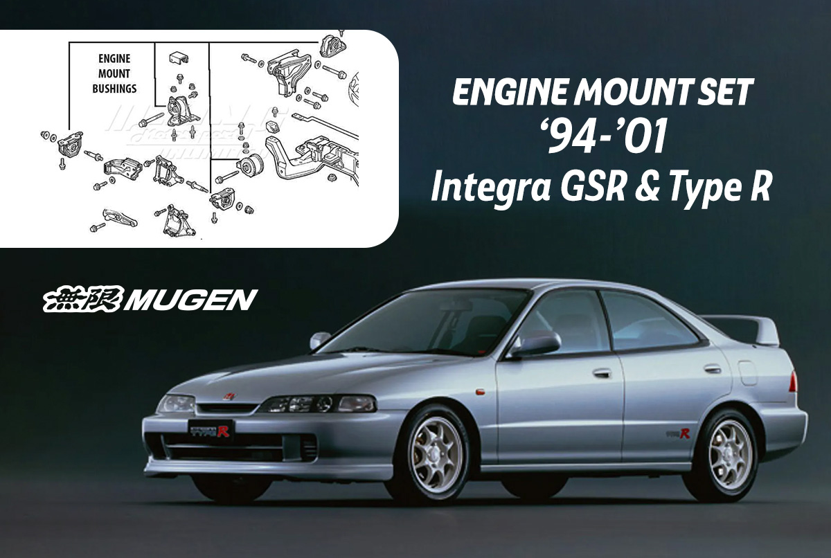 Mugen Engine Mount Set - 5 Piece Set - 94-01 Integra GSR & Type R