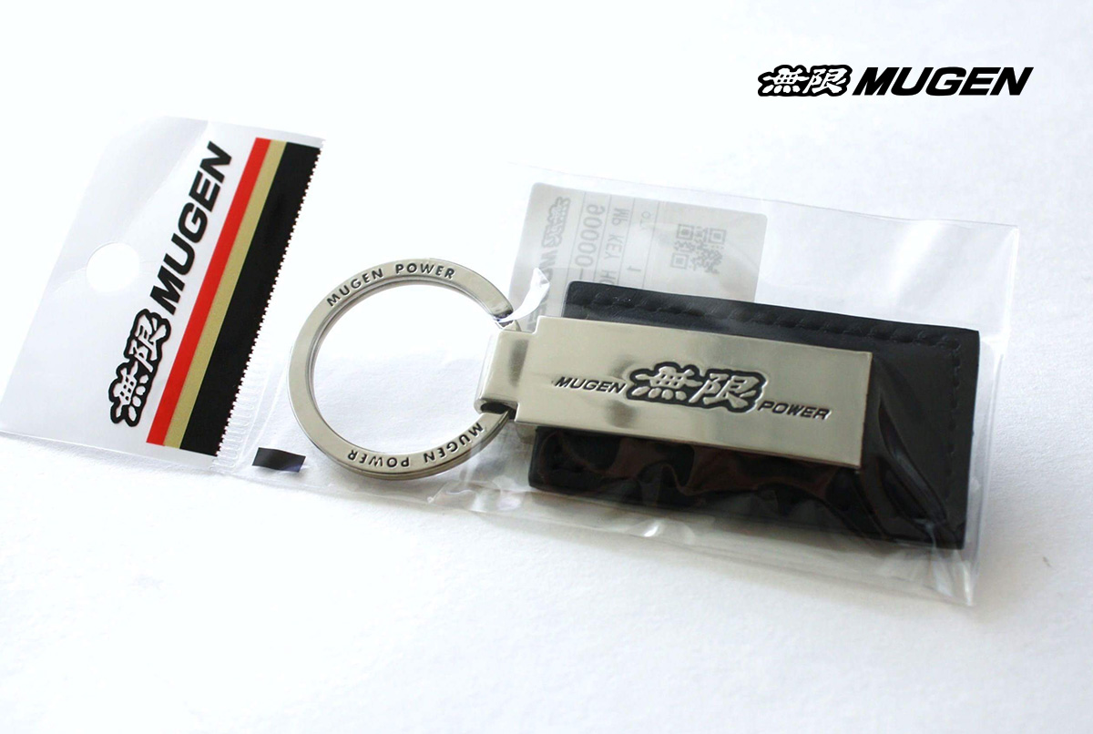 Mugen Power Key Holder B 90000-XYK-100B - King Motorsports