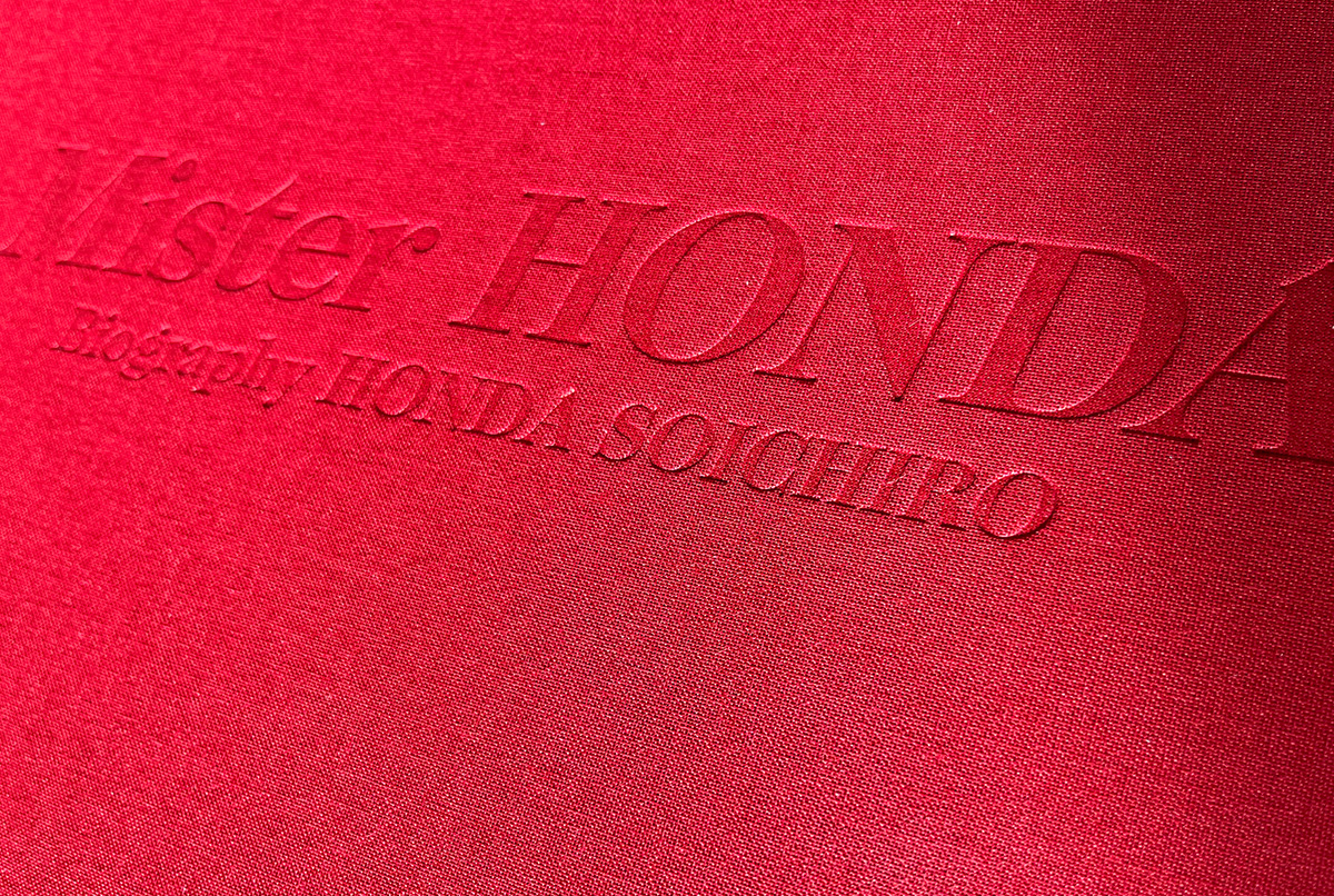 Mister Honda Book - Biography of Soichiro Honda MISTER-HONDA-BIO