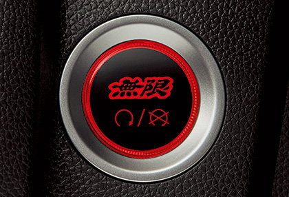 Mugen Start Stop Switch for 10th Gen Civic - Glows red when in use - Direct snap-in replacement - Available exclusively at King Motorsports - Shop Now!