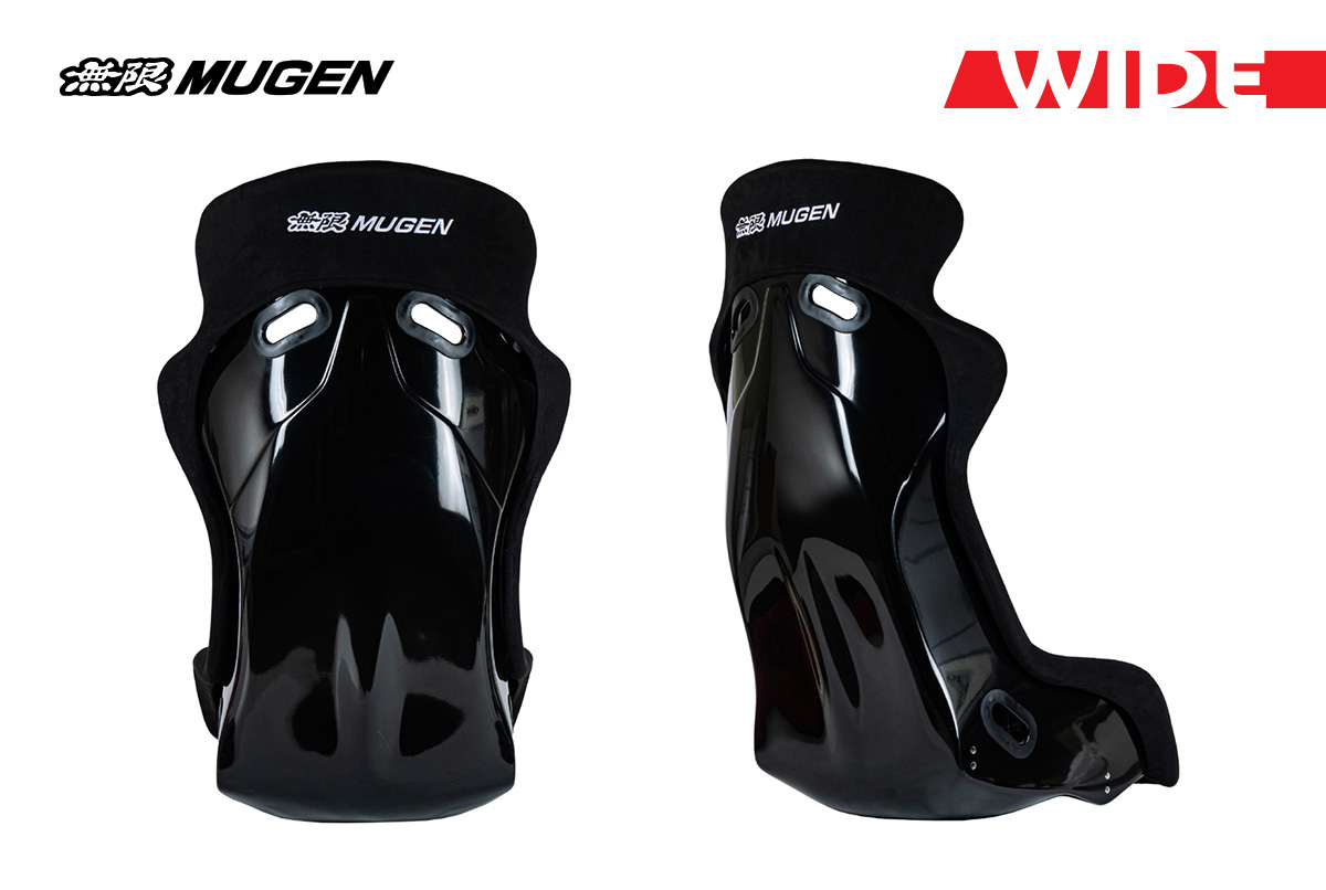 Mugen MX-A Full Bucket Seat - Wide 81100-XXFB-K1S0 - King