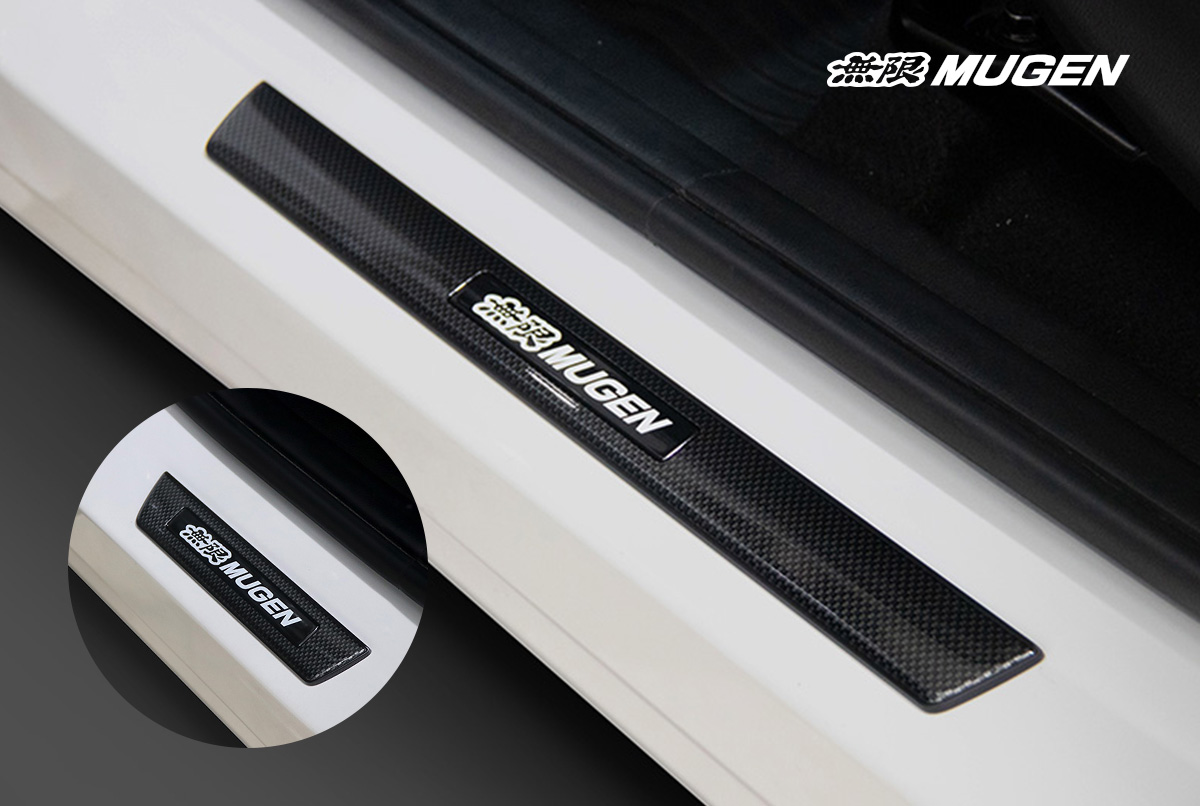 Mugen Carbon Pattern Scuff Plate Set 84200-XNPB-K0S0 - King 