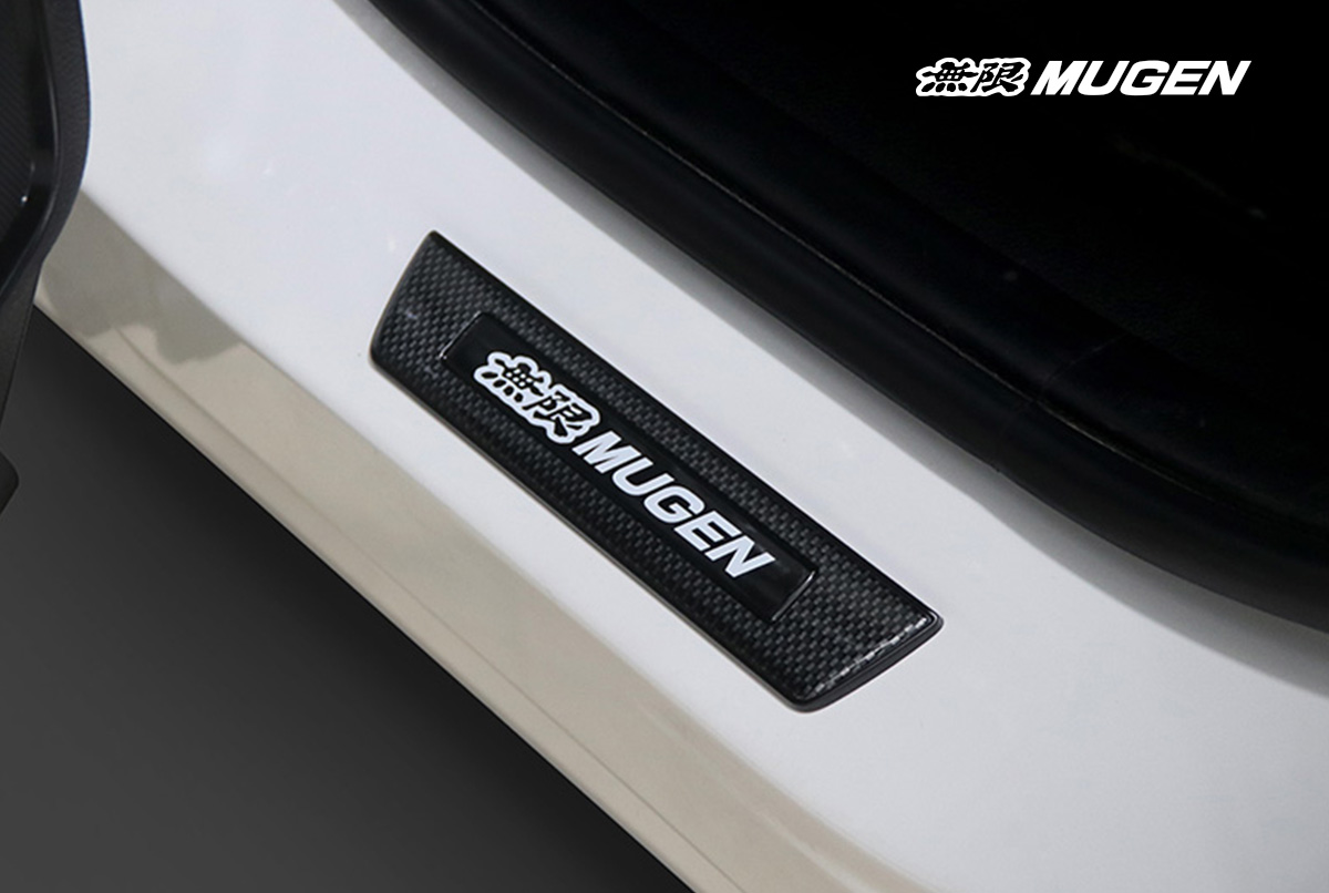 Mugen Carbon Pattern Scuff Plate Set 84200-XNPB-K0S0 - King