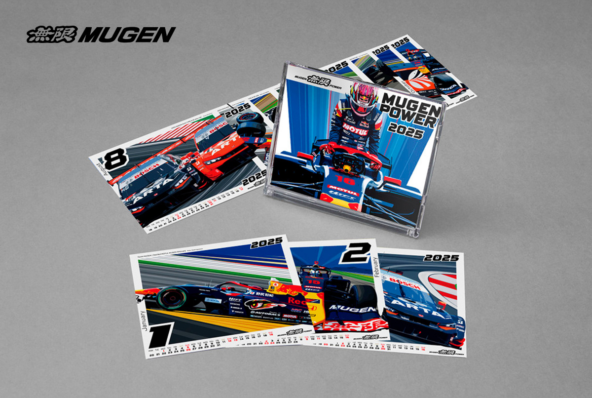 Mugen 2024 Calendar featuring SUPER FORMULA and SUPER GT