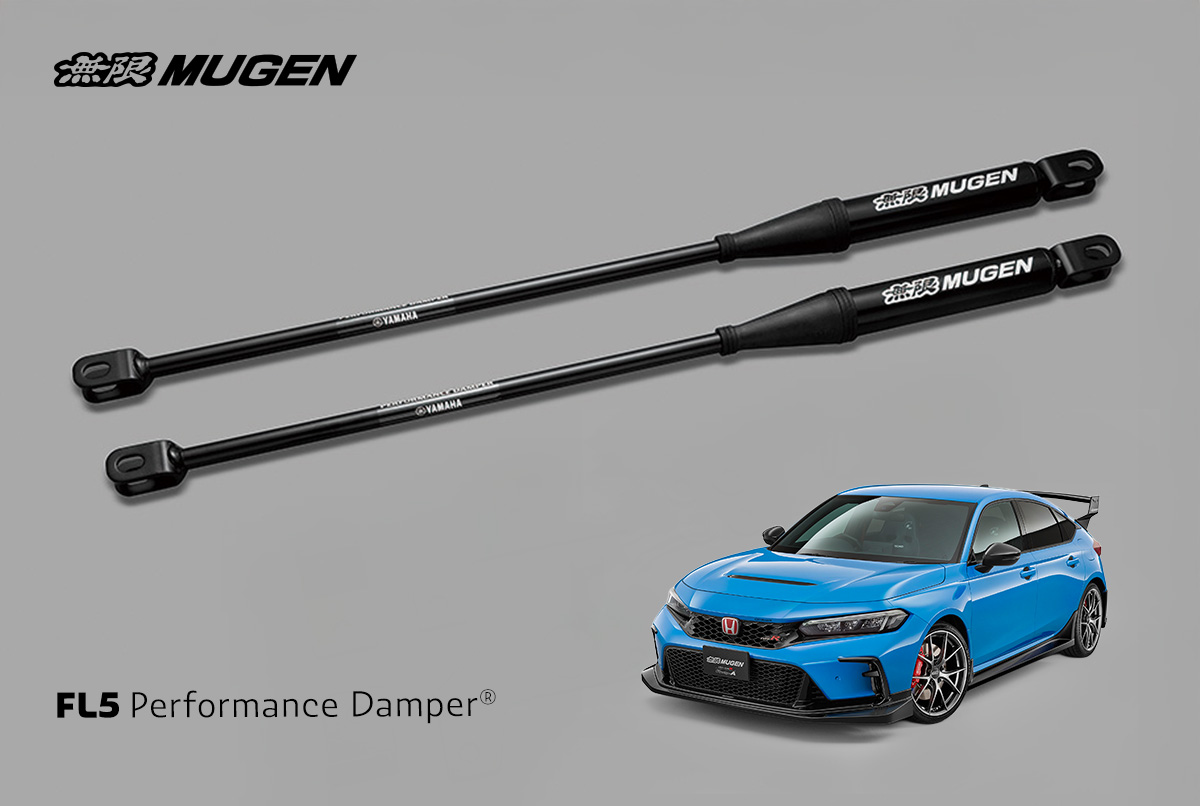 Mugen Performance Damper installed on Honda Civic Type R FL5 chassis
