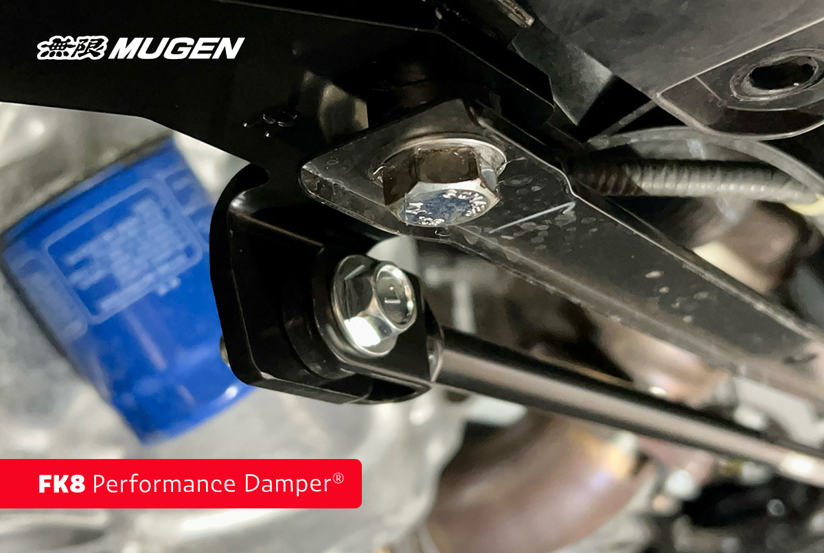 Mugen FK7 / FK8 Civic Type R Performance Damper 50400-XNCF-K1S0