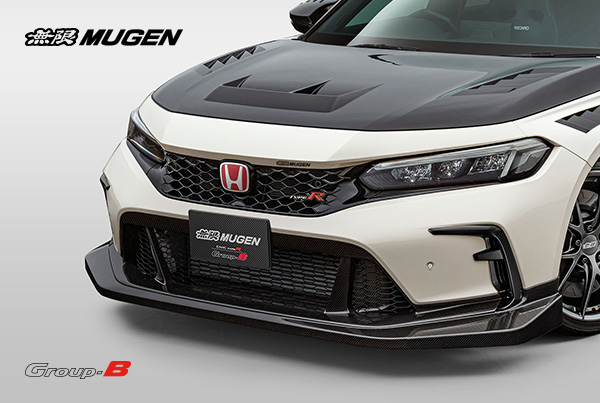 Mugen Group B dry carbon fiber front bumper lower spoiler featuring integrated aerodynamic under-panel and cooling ducts for the 2023+ Honda Civic Type R FL5.