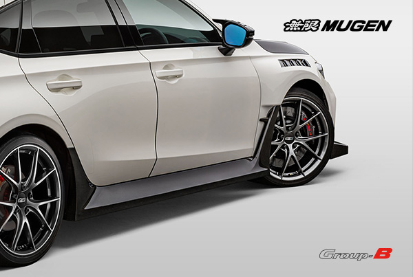 Mugen Group B Carbon Fiber Reinforced Plastic (CFRP) side spoiler set installed on a 2023+ Honda Civic Type R FL5, showcasing the racy profile and lowered stance.