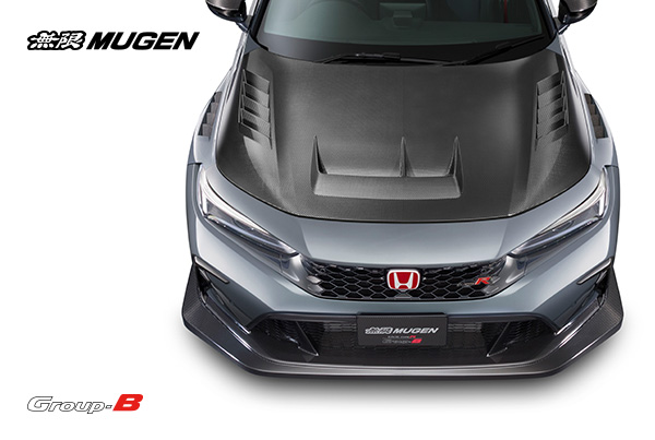 Mugen Group B carbon fiber aero bonnet hood with optimized heat dissipation ducts and UV-cut finish installed on a 2023+ Honda Civic Type R FL5.