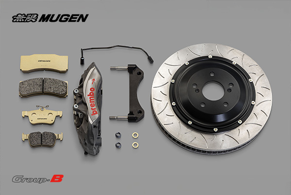 Mugen Group B Brembo high-performance brake system including monoblock calipers, high-steel pads, and specialized rotors for the 2023+ Honda Civic Type R FL5.